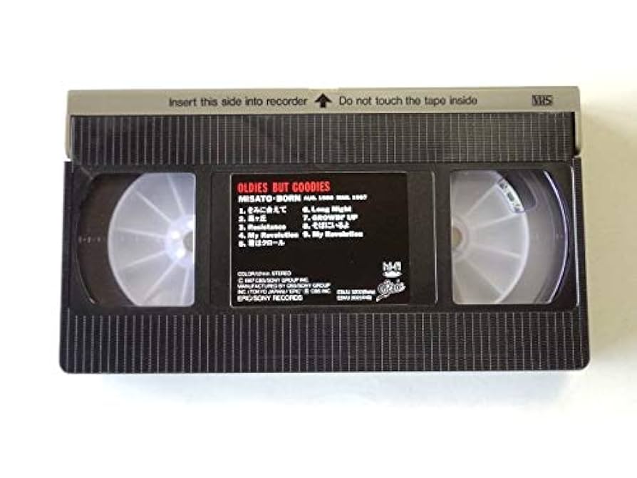 ＶＨＳ【ダン・アイクロイドのひと目惚れ】メアリー・アン・マクドナルド VHS【ダン・アイクロイドのひと目惚れ】メアリー・アン